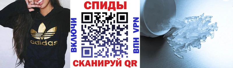 Купить  Лагань  АМФЕТАМИН 98% 