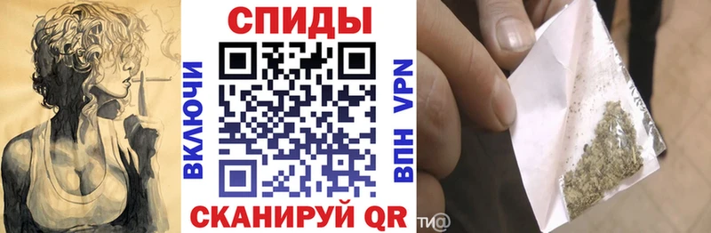 Бутират Butirat  Купить закладки  Лагань 