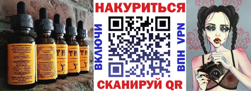 Купить  Лагань  Canna-Cookies конопля 