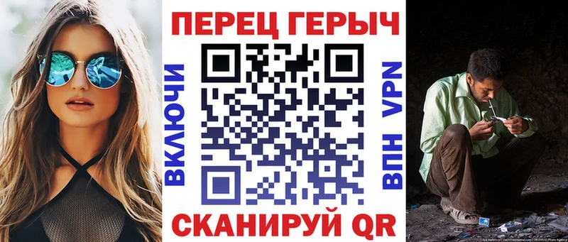 Героин Heroin Лагань