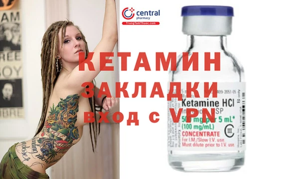 дмт Мегион