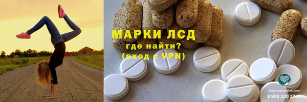 дмт Мегион