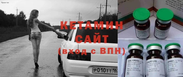 кокс Медногорск