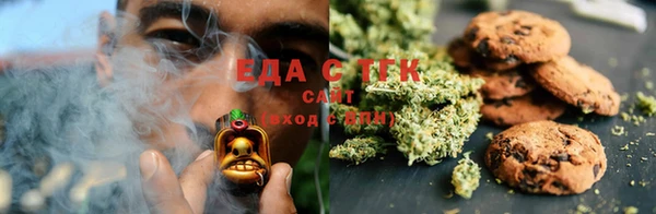 не бодяженный Михайловск