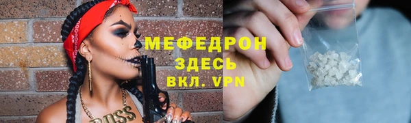 экстази Михайлов