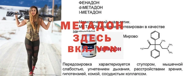 экстази Михайлов