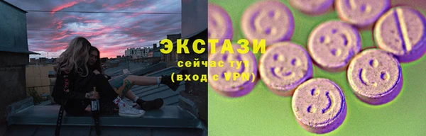 кокс Медногорск