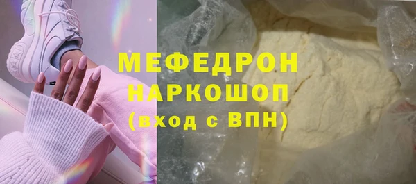 mix Михайловка