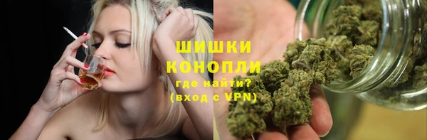 mix Михайловка