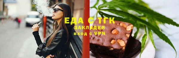 экстази Михайлов
