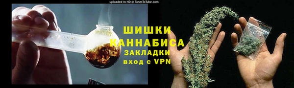 не бодяженный Михайловск