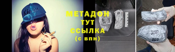 дмт Мегион