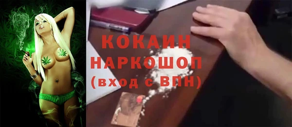 экстази Михайлов