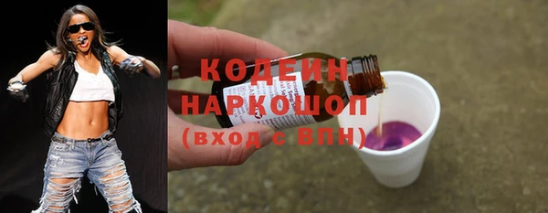 дмт Мегион