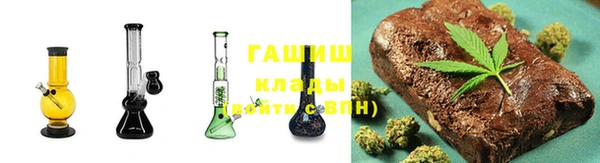 mix Михайловка