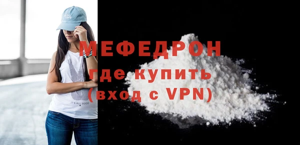 не бодяженный Михайловск