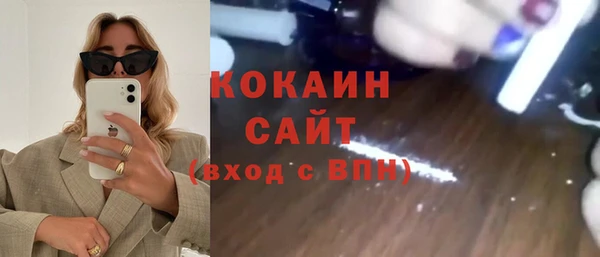 экстази Михайлов