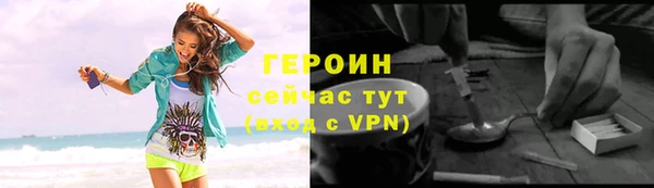 бошки Медвежьегорск