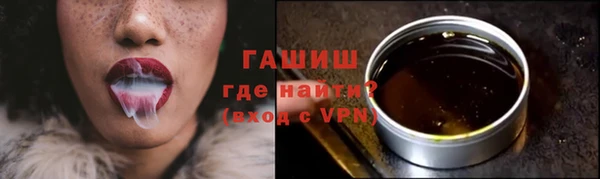 экстази Михайлов