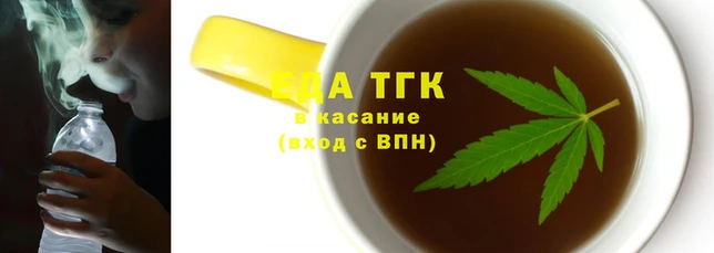 бошки Медвежьегорск