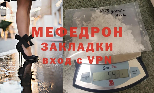кокс Медногорск