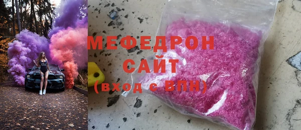 mix Михайловка