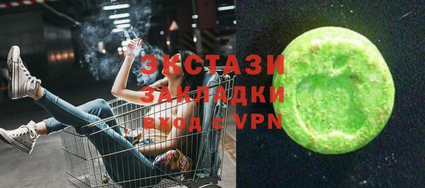 не бодяженный Михайловск