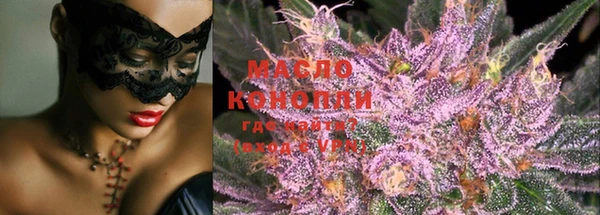бошки Медвежьегорск
