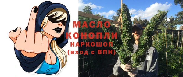 mix Михайловка