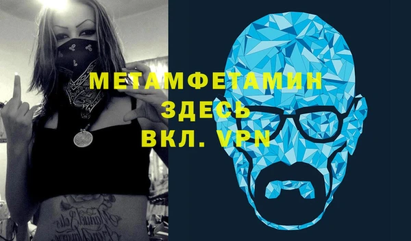кокс Медногорск