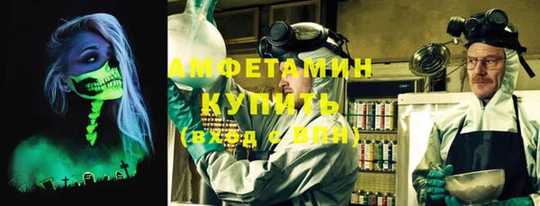не бодяженный Михайловск