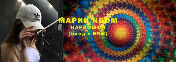 дмт Мегион