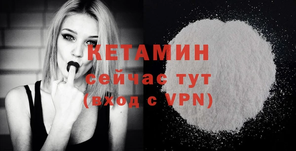 mix Михайловка