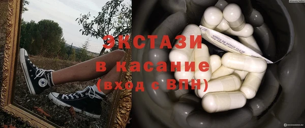 кокс Медногорск