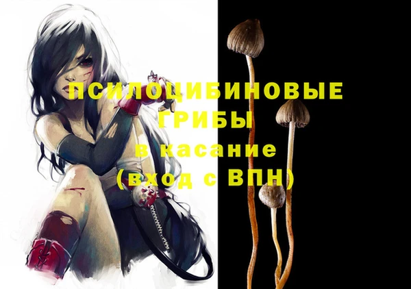 кокс Медногорск