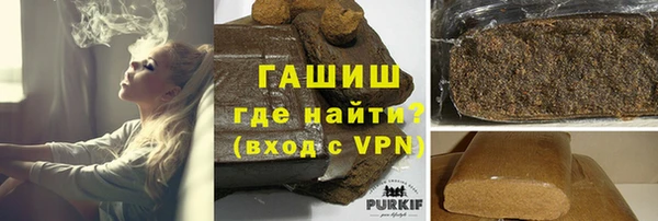 кокс Медногорск