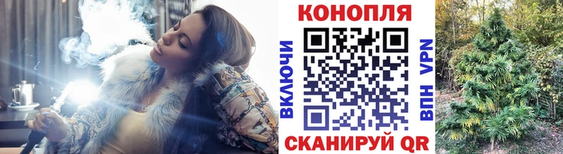 Купить закладки  Лагань  Шишки марихуана ГИДРОПОН 